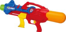 WATER GUN