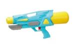 WATER GUN