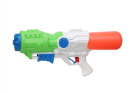 WATER GUN