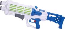 WATER GUN