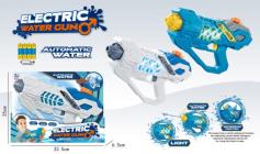 ELECTRIC  WATER GUN WITH LIGHT