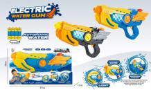 ELECTRIC  WATER GUN WITH LIGHT