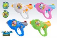 26CMWATER GUN WITH LIGHT