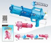 3-LENGTH  WATER GUN