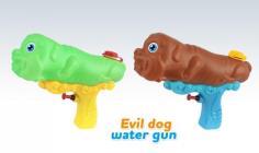 WATER GUN