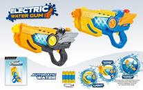 ELECTRIC  WATER GUN WITH LIGHT