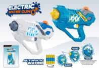 ELECTRIC  WATER GUN WITH LIGHT