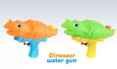 WATER GUN