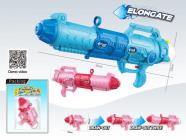 3-LENGTH  WATER GUN