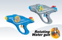 WATER GUN