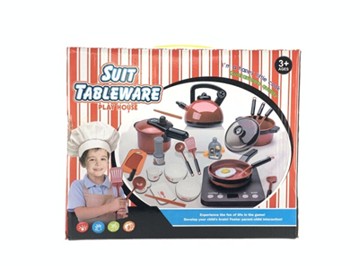 KITCHEN TOYS