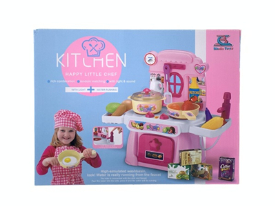 KITCHEN TOYS