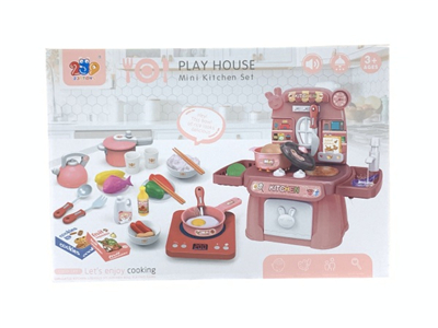 KITCHEN TOYS