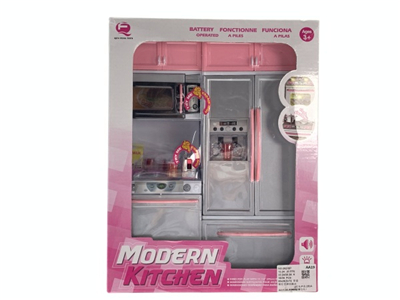 KITCHEN TOYS