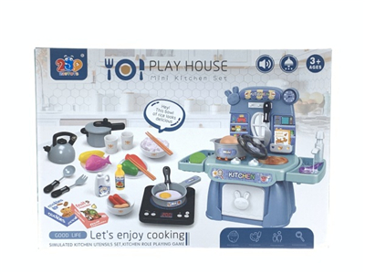 KITCHEN TOYS