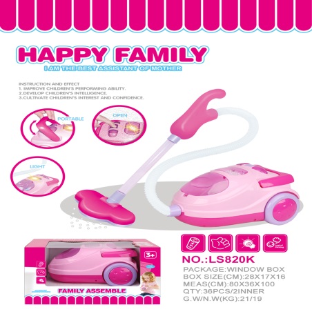 Electric light vacuum cleaner 3*AA not included