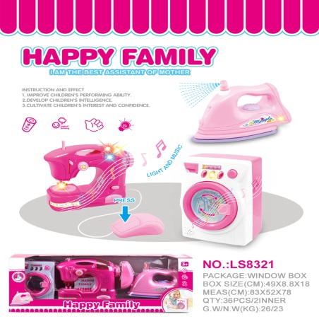 Electric iron washing machine sewing machine Set 6*AA not included