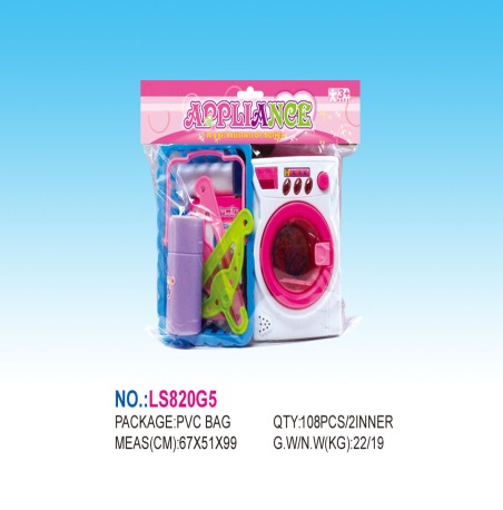 Light music washing machine set 2*AA not included