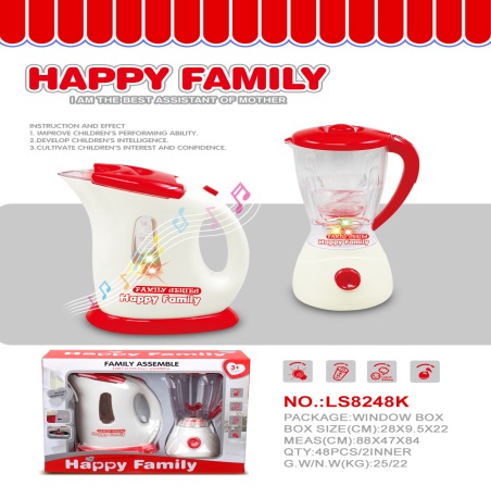 Electric juice machine, kettle combination 4*AA not included