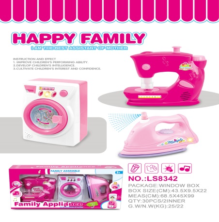 Electric sewing machine, washing machine and iron combination 6*AA not included