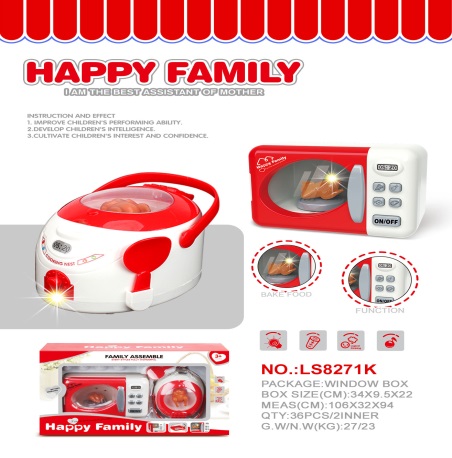 Electric microwave oven, rice cooker combination 4*AA not included